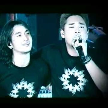 เรา-cover