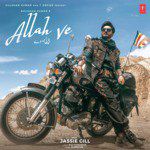 Allah Ve-cover