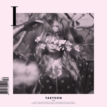 들리나요-cover