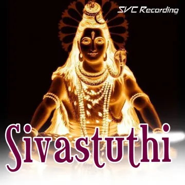 Viswanadhaashtakam-cover