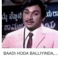Baadihoda Balliyinda-cover