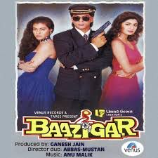 Ae Mere Humsafar-cover