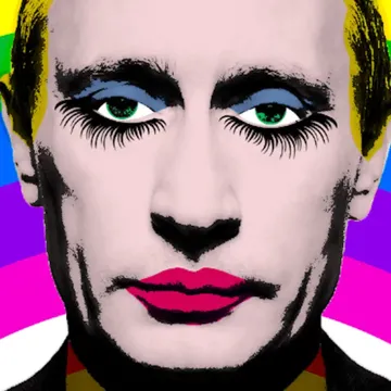 Vladimir Putin DISS TRACK-cover