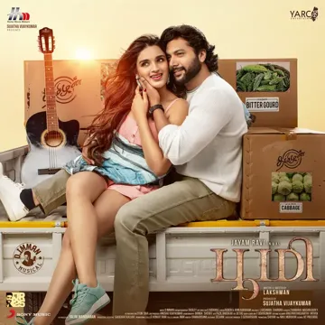 Uzhavaa-cover