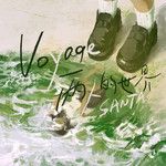 Voyage Chinese ver.-cover