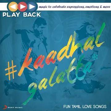 Unna Paartha Naeram (From "All in All Azhagu Raja")-cover