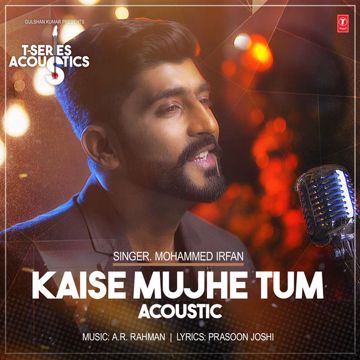 Kaise Mujhe-cover
