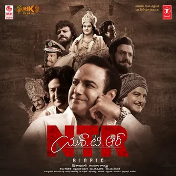 Rajarshi-cover