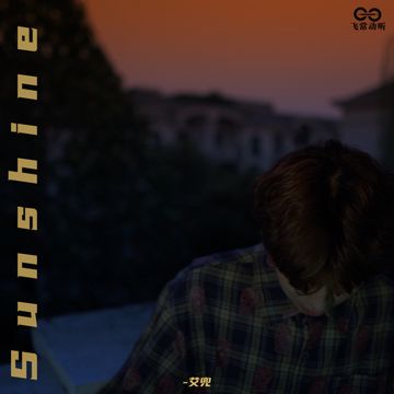 Sunshine-cover