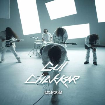 Gol Chakkar-cover