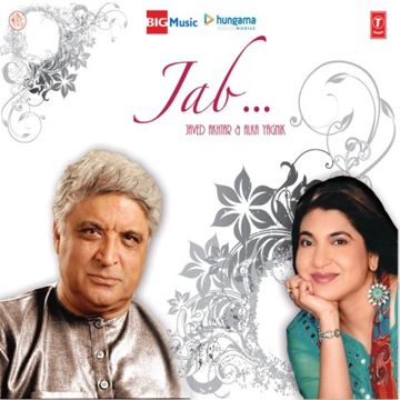 Kabhi Na Kabhi To Miloge-cover
