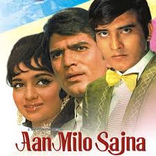 Ab Aan Milo Sajn-cover