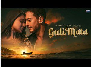 Gulli Mata T Sᕼᓰᗷᗷᓰᖇ🏳️-cover