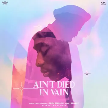 Ain't Died In Vain-cover
