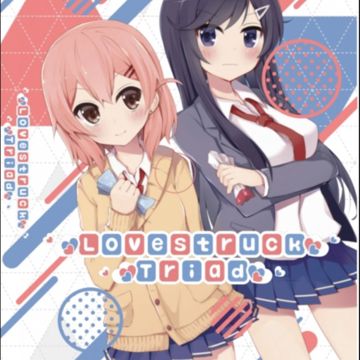 kokorodelikusyonari-