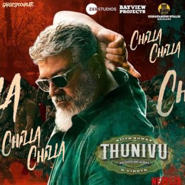 Chilla Chilla-cover