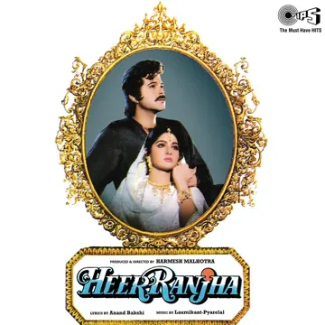 Gali Na Chuti Yaar Ki-cover