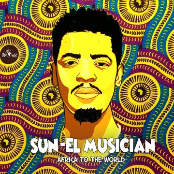 Ntaba ezikude-cover