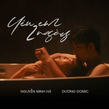 Yêu Em 2 Ngày-cover
