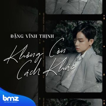Không Còn Cách Khác