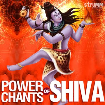 p-unnikrishnanrakshitaanuharipriya-nagendra-haraya-trilochanaya-cover-image