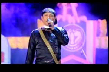 အမျိုးဂုဏ်