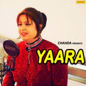 Yara O Yara-cover