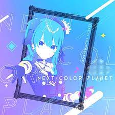 NEXT COLOR PLANET-cover