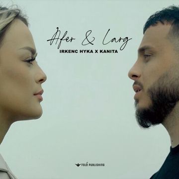 Afer dhe larg-cover