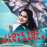 I Love You Mana Kahila-cover