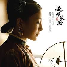 雪落下的声音-cover