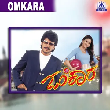 Otthu Otthu-cover