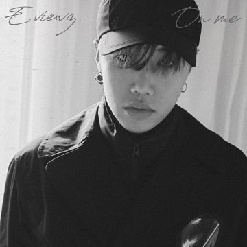 On Me (Prod. Kang Yujeong)-cover