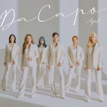 LALALILALA-cover