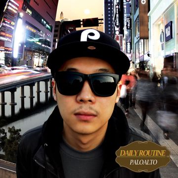 죄인 (Feat. YDG)-cover