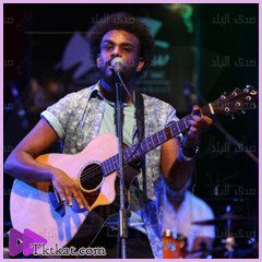 امي يانبع الحنان