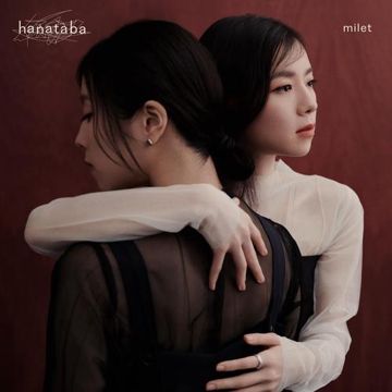 hanataba-cover