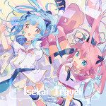 Isekai Market(feat. ななひら, mochari & をとは)(其他)-cover