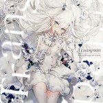 Oxydlate-cover