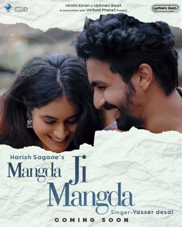 Mangda ji mangda-cover