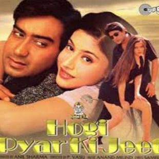 Tere pyar mein Main marjawa by Rocky (GreenLand)