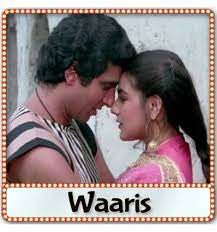 Mere Pyaar Ki Umar Ho Itni Sanam