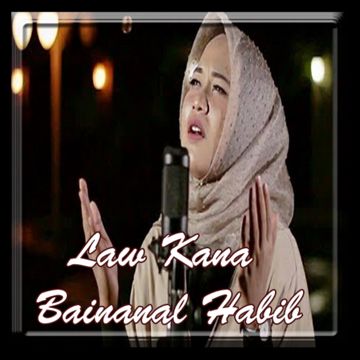 Law Kana Bainanal Habib-cover