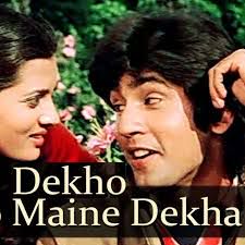Dekho Maine Dekha Hai Ye Ek Sapna-cover