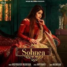 Sohnea（Short Ver.）-cover