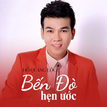 Bà Xã Tôi (Remix)-cover