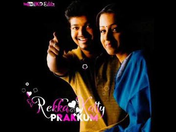 u1navinvidyasagarudit-narayansujatha-mohan-kokkara-kokkarakohq-ghilli-cover-image