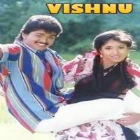 Singara Kannukku Mai Kondu Vaa-cover