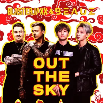Out The Sky-cover