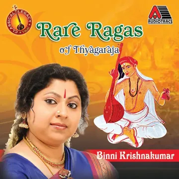 Sudha Madhurya-cover